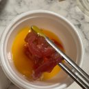 육회바른연어 보라매점 이미지