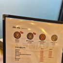 쭈불로드 | 전주 신시가지 “쭈불로드 실속 풀세트”