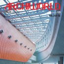 성진건축사사무소 이미지