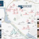 한신어린이공원 이미지