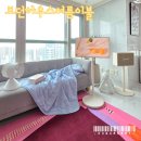 모던하우스 이불 여름냉감이불 냉감패드로 여름 준비 끝!