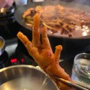 뭉치포차닭발 이미지