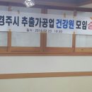 태광건강원 Daum카페