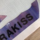 파라키스 이미지