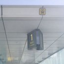 서울대벤처타운역 1번 출구 이미지