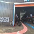 킹콩샤워 상암점 이미지