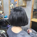 5779 | 무거동미용실 아르헤헤어 울산대 모즈펌 후기