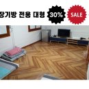 별모텔 이미지