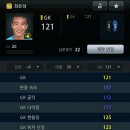 골드스타PC 이미지