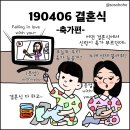 소소호호 이미지