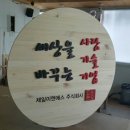 주식회사이엔에스 Daum카페
