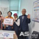 온양5동용화9통경로당 이미지