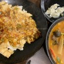 주홍짬뽕 이미지