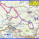 굴암산 이미지