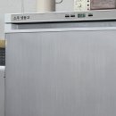 용현숯불갈비 이미지