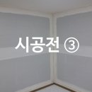 우림필유 이미지