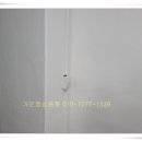 구미애터미