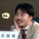 방배소곱창 이미지