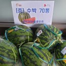황토 참숯불 생오리 이미지