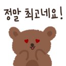 미뷰티플러스 이미지