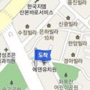 성준정형외과의원 티스토리