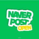 [피앤드스튜디오 𝙿&amp; 𝚂𝚝𝚞𝚍𝚒𝚘] OFFICIAL NAVER POST OPEN 이미지