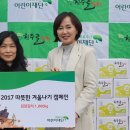 청주골김치 이미지