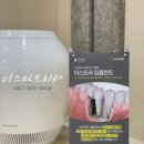 유성치과기공소 이미지