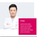이준엔지니어링 이미지