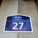 베스트왕족발 이미지