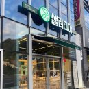 창원중앙역 주차장 부근 이미지