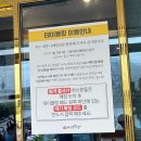 개인화물2940 | 2박 3일 부모님과 여수 여행 1일차 나래밥상 맛집 솔직후기