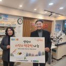우리떡사랑 - 동작구 동작대로29길 24 | 우리떡사랑