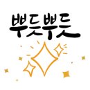 버튼커스텀 이미지