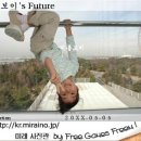 미래사진관 이미지