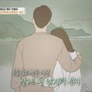 능애 낚시터 이미지