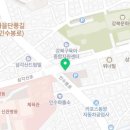 동양카포스 이미지