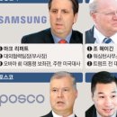 대관무역 이미지
