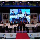 대천체육관 이미지