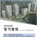 다산2동주민센터 4층 이미지