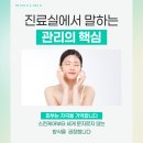 미하이의원 이미지