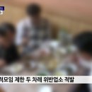 R 노래연습장 이미지