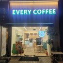 초지로사거리(주공14단지) 이미지