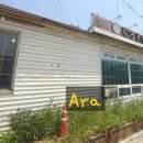 주연통삼겹 네이버블로그