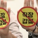 알앤알컨설팅