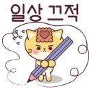 A hair(에이헤어) 이미지