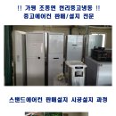 현리중고냉동 이미지