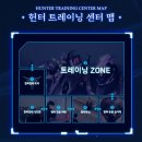 신전떡뽁이의왕역점 | [서울 홍대 전시회/덕스(DUEX) 1관] 나 혼자만 레벨 업 展 후기!