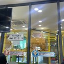 더본감자탕 홍성점 이미지