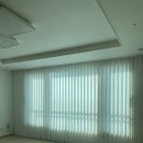 이룸 블라인드&커튼 이미지